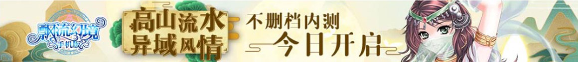 康乐县新闻网